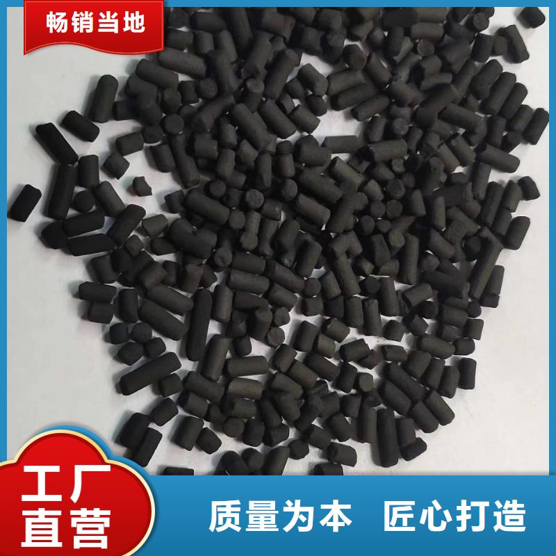 活性炭【石英砂】优选货源