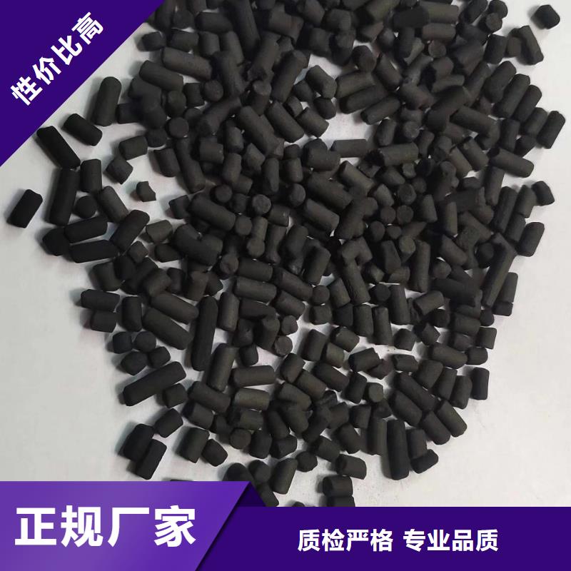 活性炭净水pac使用方法