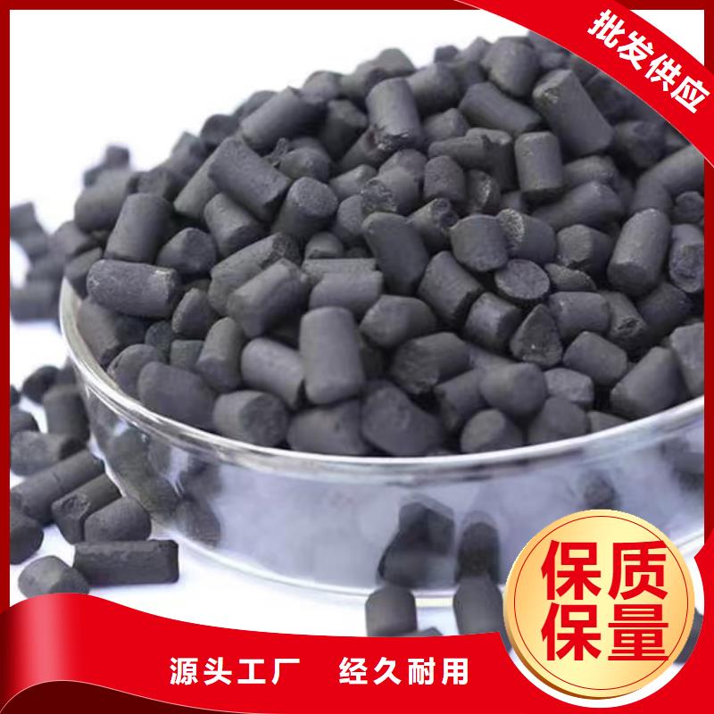 【活性炭PAM专业按需定制】