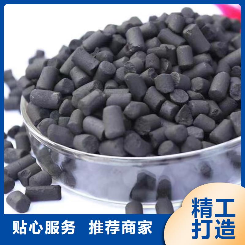 活性炭净水pac使用方法