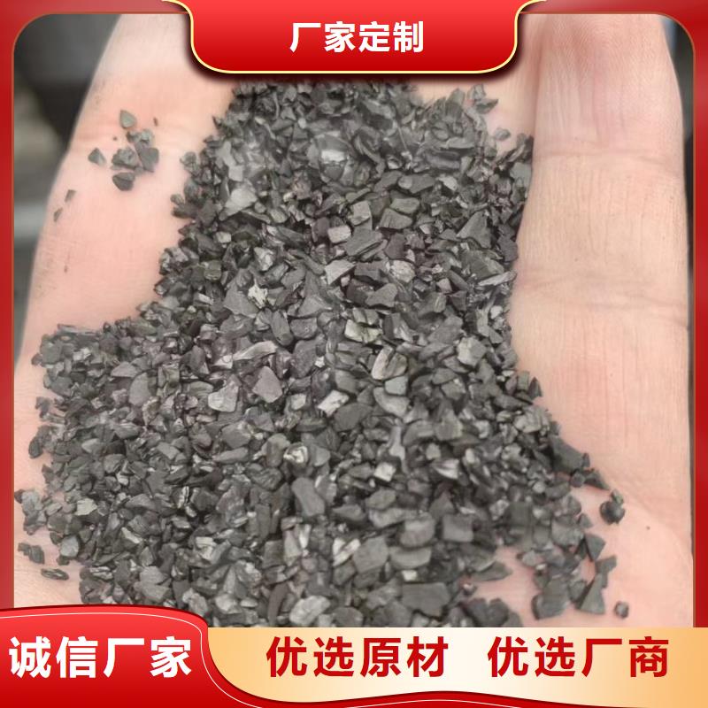 活性炭,石英砂保障