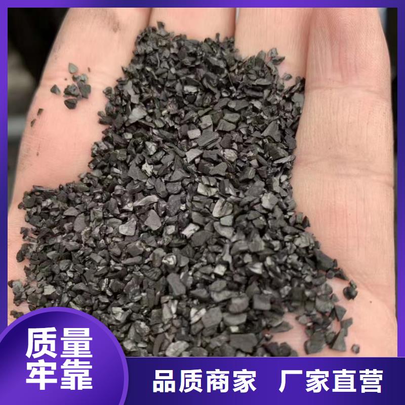 活性炭【石英砂】多种规格供您选择