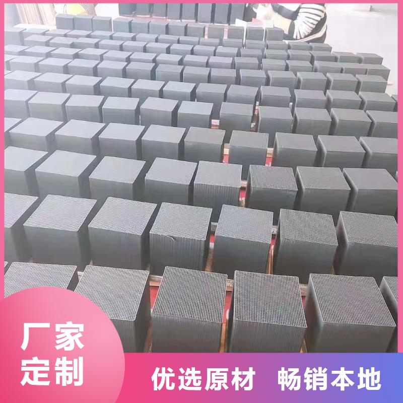 污水处理活性炭生产厂家