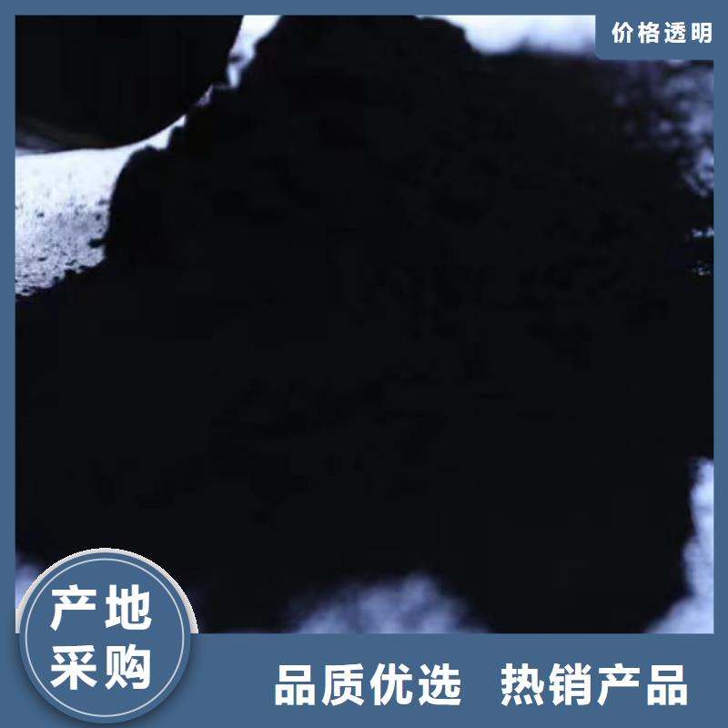 环保箱特种方块环保炭