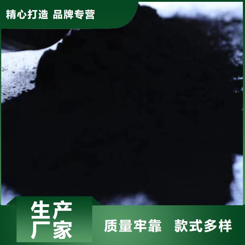 活性炭聚合氯化铝实力厂商