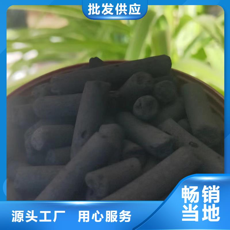 活性炭醋酸钠打造行业品质