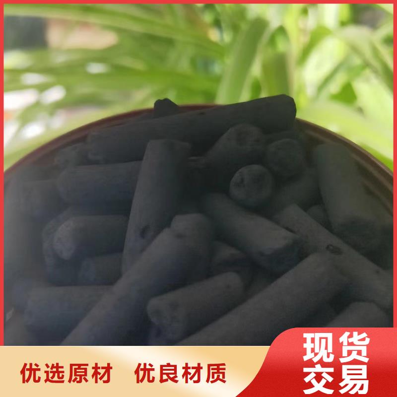活性炭-污水处理药剂品牌企业