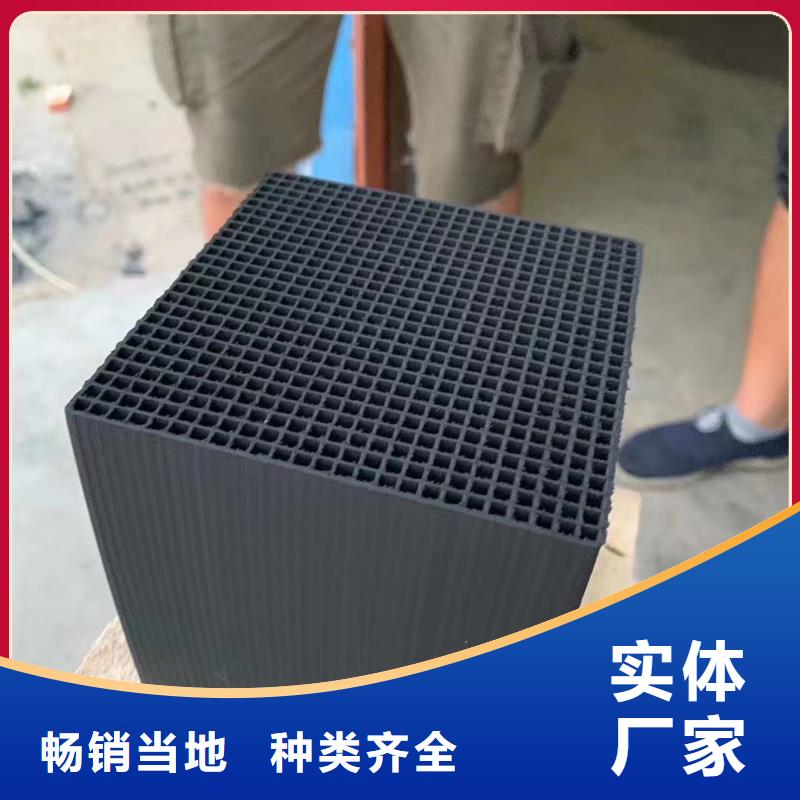 活性炭聚合氯化铝实力厂商