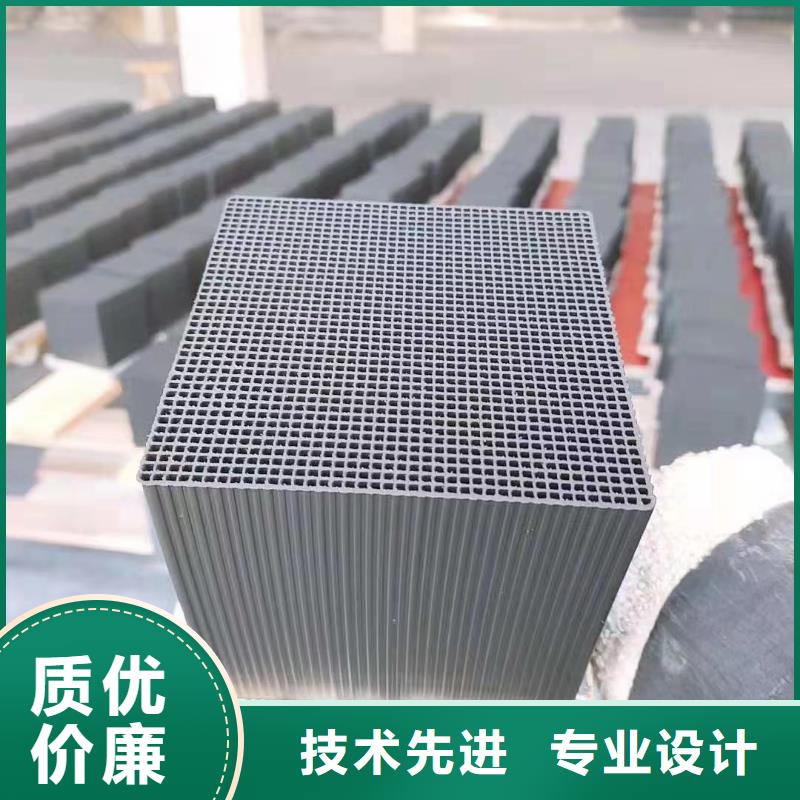 柱状活性炭净化率高