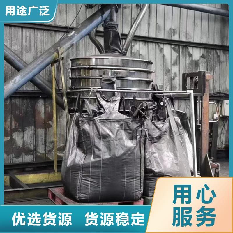 活性炭-无烟煤滤料追求品质