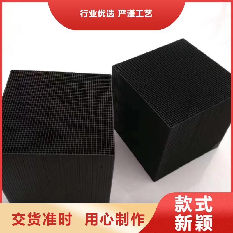 活性炭【聚合氯化铝】贴心服务