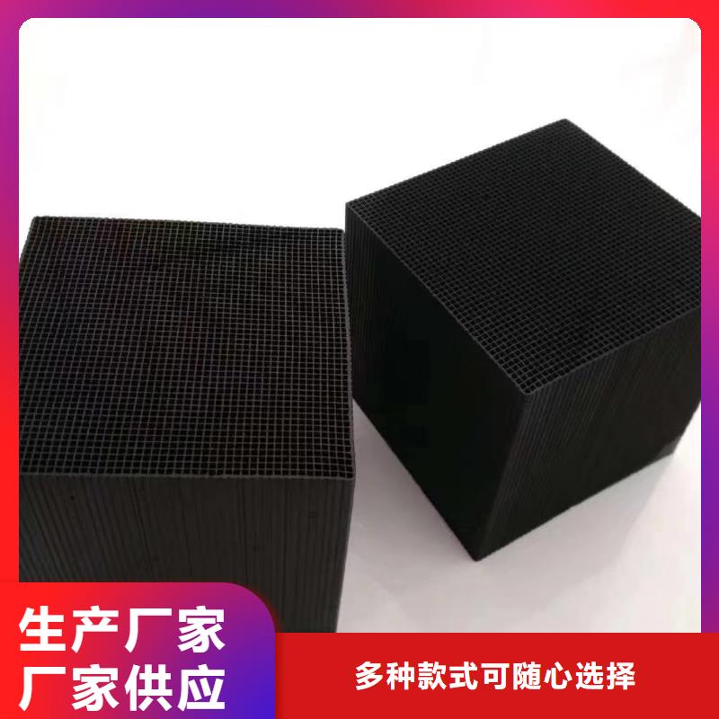 活性炭-石英砂货源直销