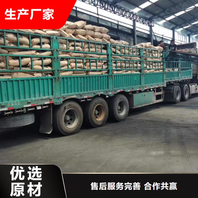 活性炭蜂窝活性炭层层质检