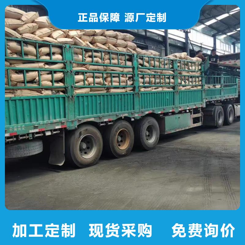 蜂窝活性炭生产厂家