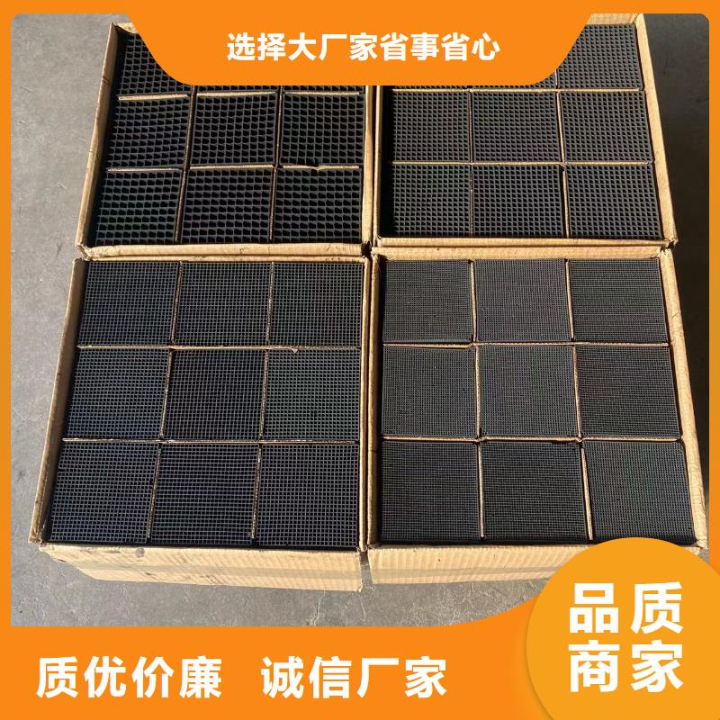 【活性炭阴离子聚丙烯酰胺品质好才是硬道理】