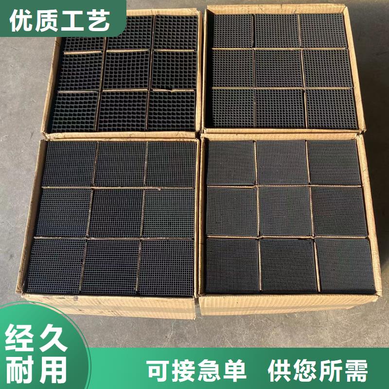 活性炭净水pac使用方法