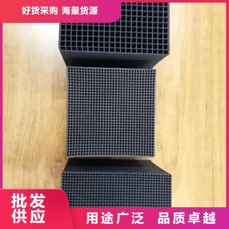 蜂窝活性炭来厂考察