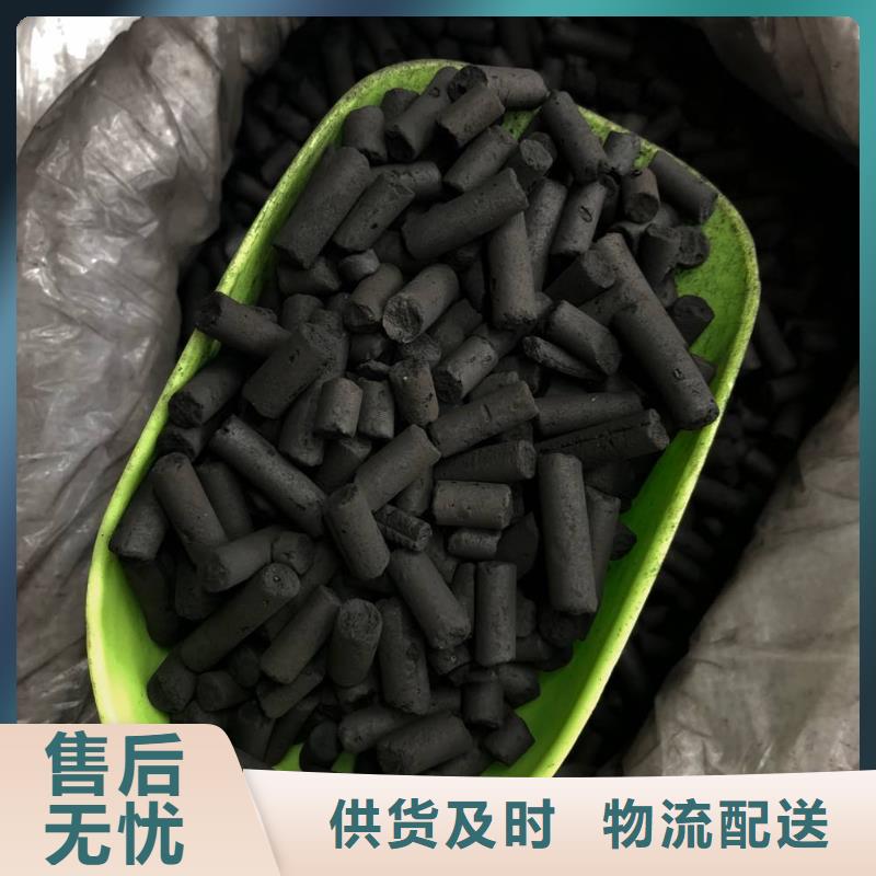 活性炭聚丙烯酰胺助凝剂热销产品