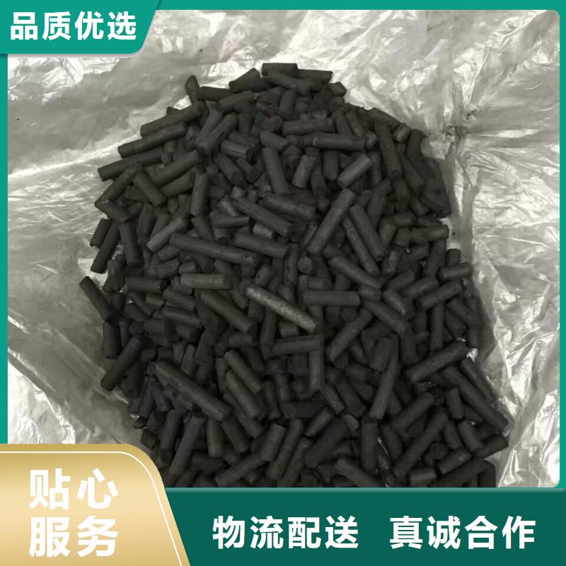 活性炭石英砂合作共赢