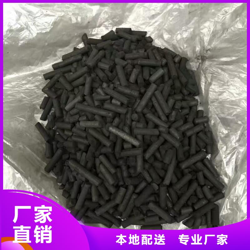 活性炭,斜板填料联系厂家