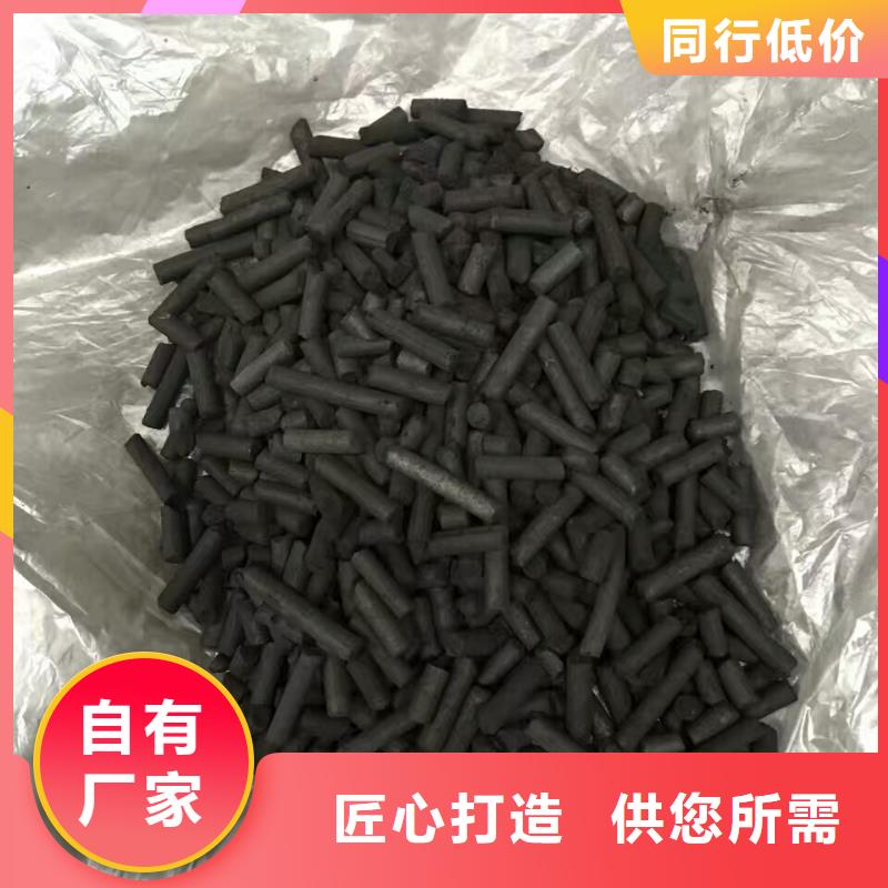 活性炭-【污水处理助滤剂】精品优选