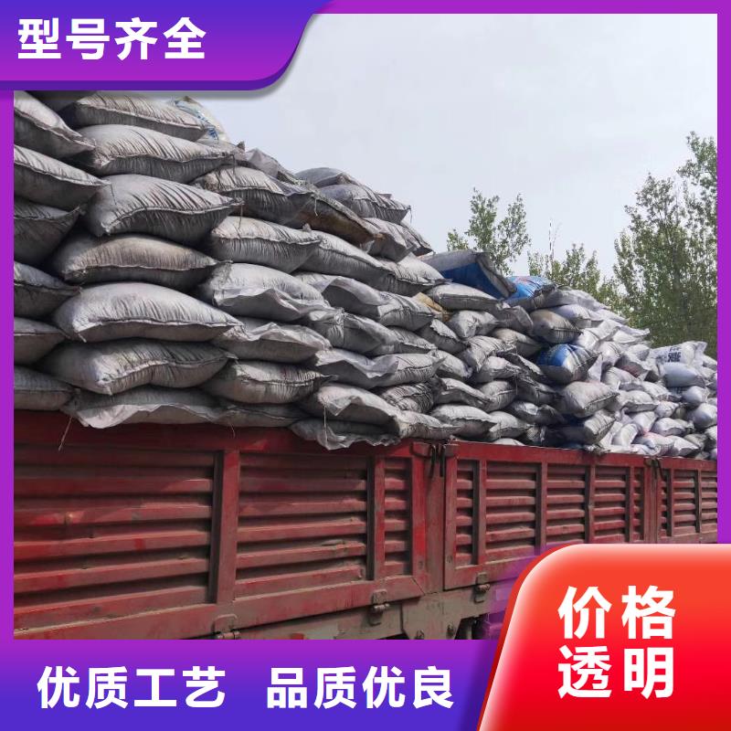 【活性炭】_食品级硅藻土一个起售