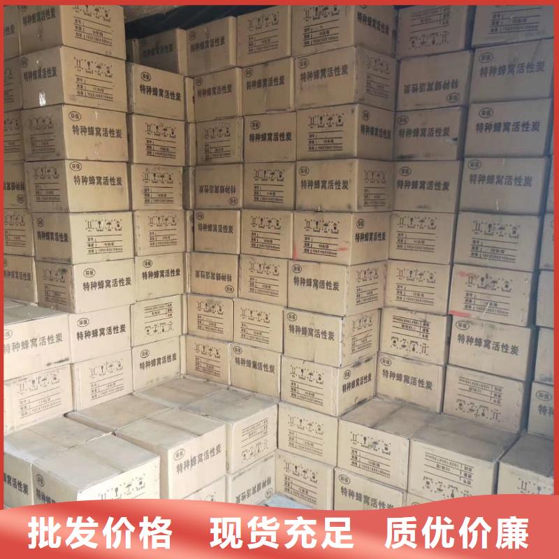 活性炭-石英砂货源直销