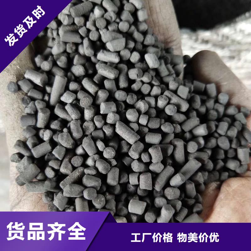 活性炭锰砂质量检测