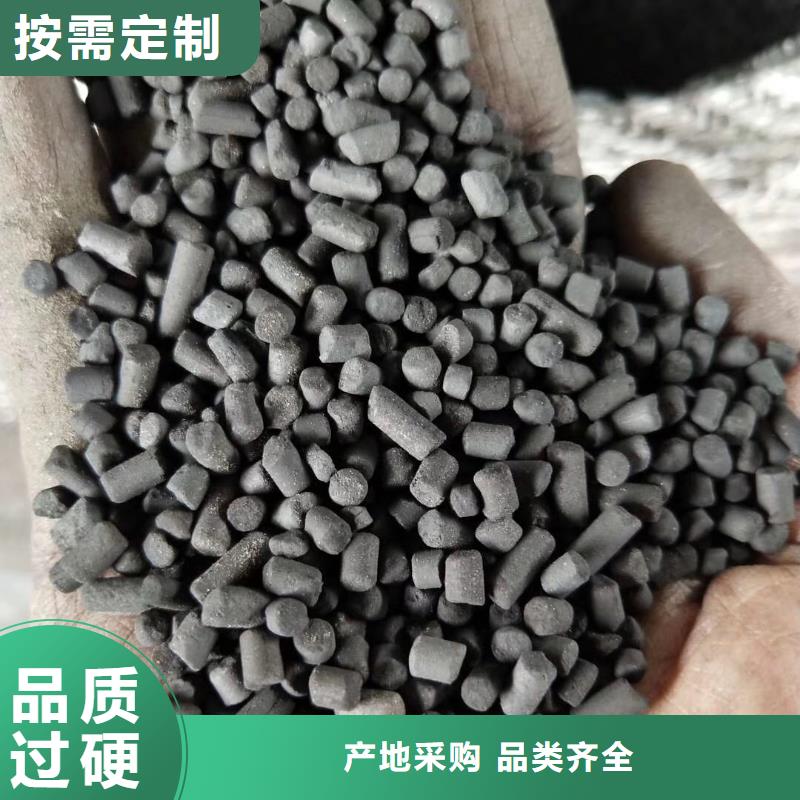 【活性炭】聚丙烯酰胺精心选材