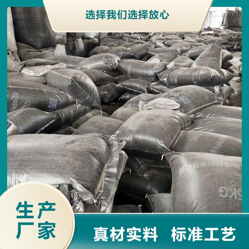 蜂窝活性炭厂家价格