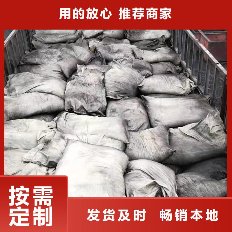 活性炭脱色剂敢与同行比价格
