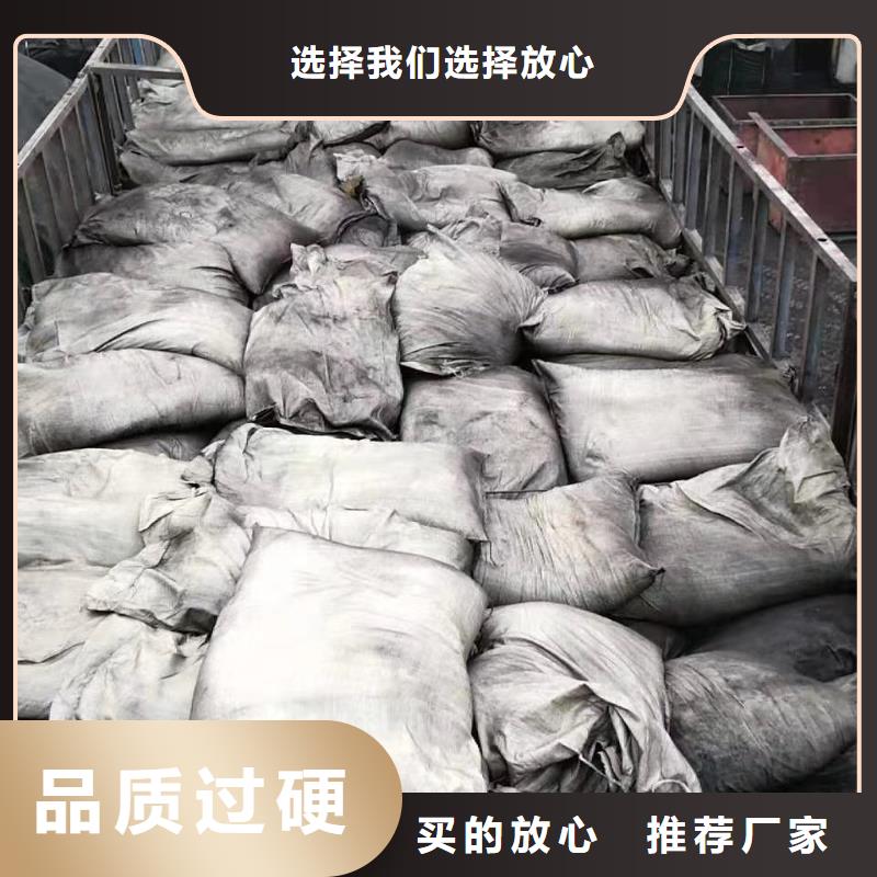 活性炭净水pac使用方法