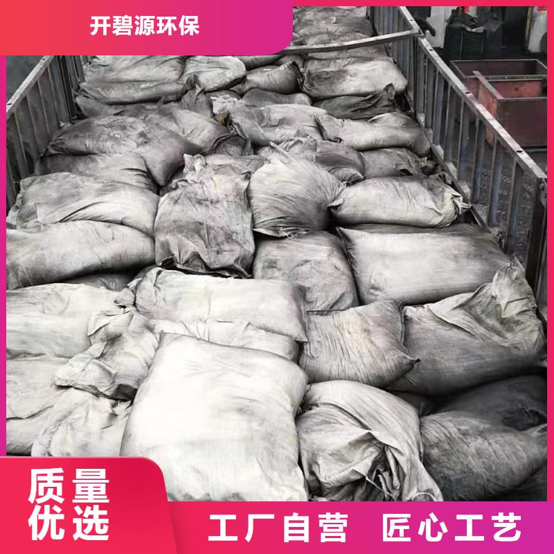 活性炭【聚合硫酸铁】工期短发货快