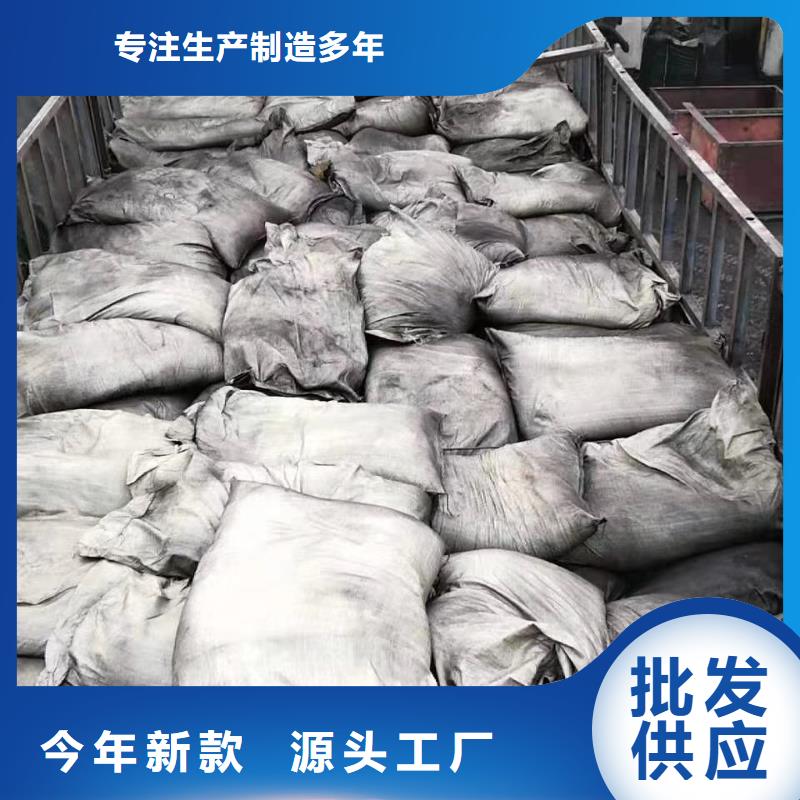 活性炭醋酸钠打造行业品质