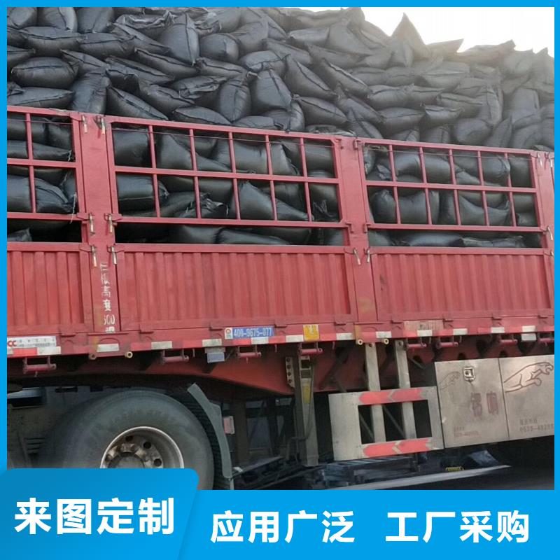 活性炭_【水处理絮凝剂】您身边的厂家