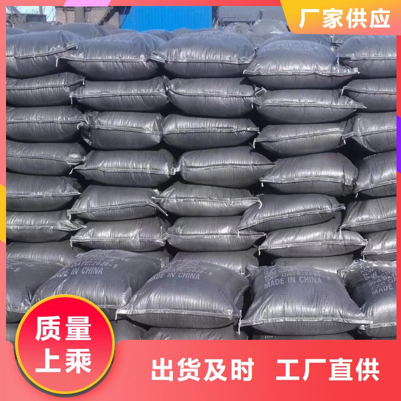 活性炭煤质粉末活性炭RS1保质保量