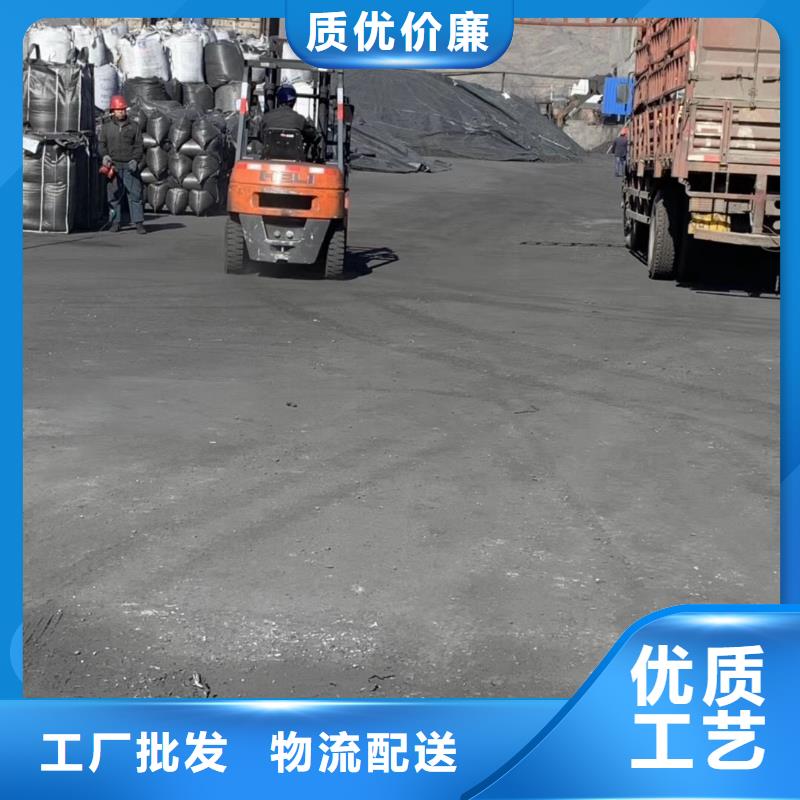 蜂窝活性炭工厂