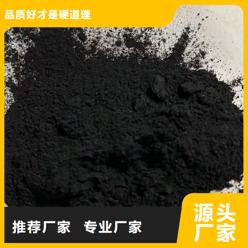环保箱特种方块环保炭