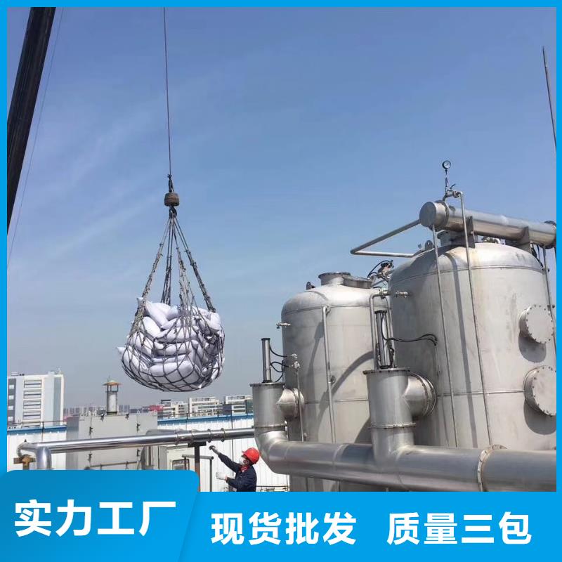 【活性炭ABS滤板现货满足大量采购】