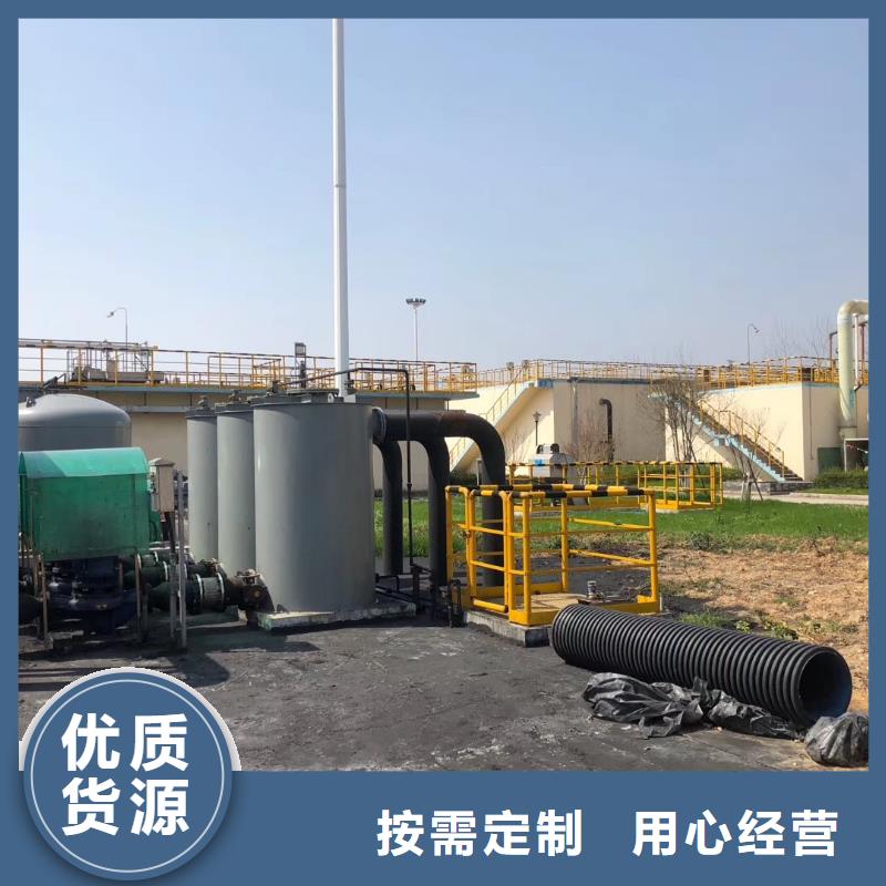 【活性炭】聚丙烯酰胺精心选材