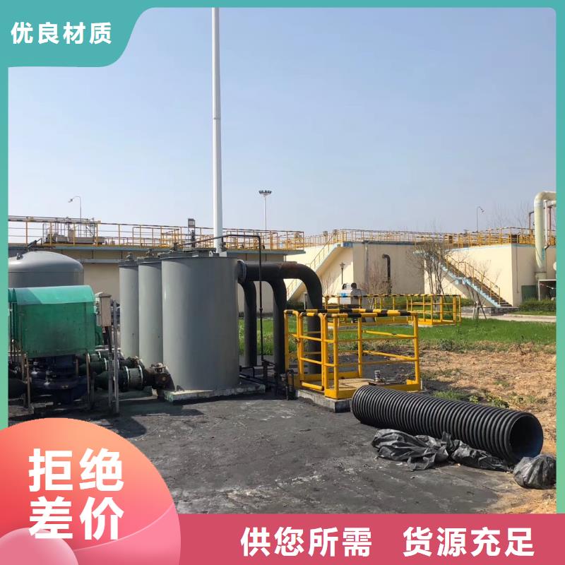 环保箱特种方块环保炭