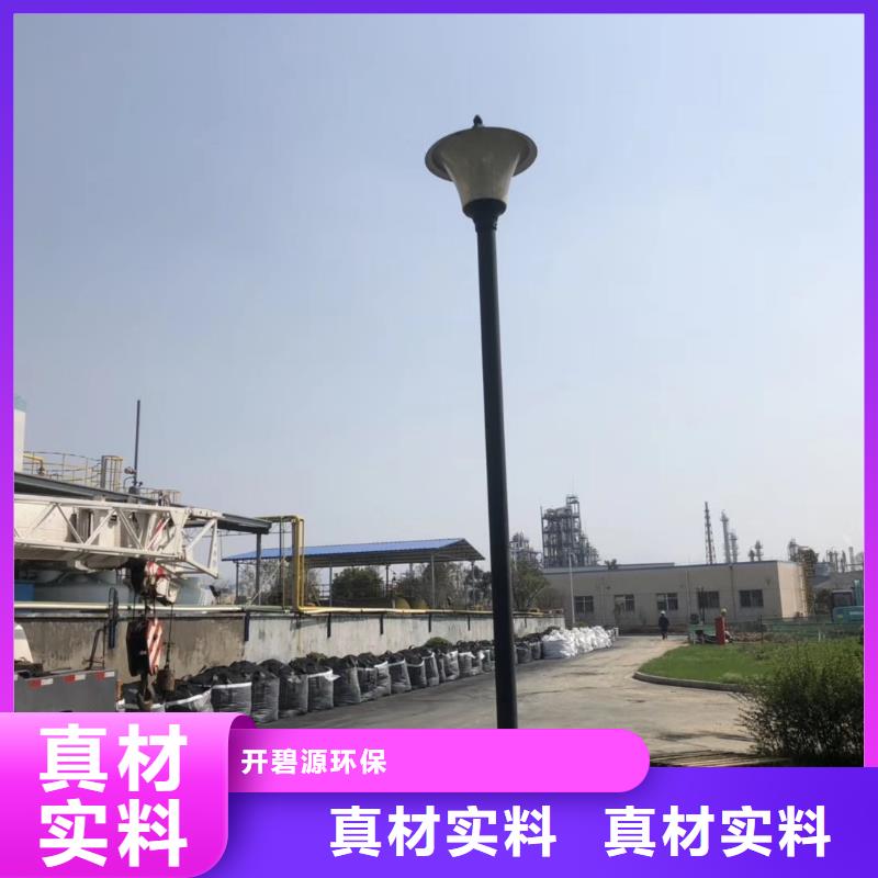 蜂窝活性炭厂