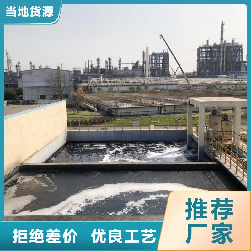 活性炭_【椰壳粉末活性炭】优质材料厂家直销