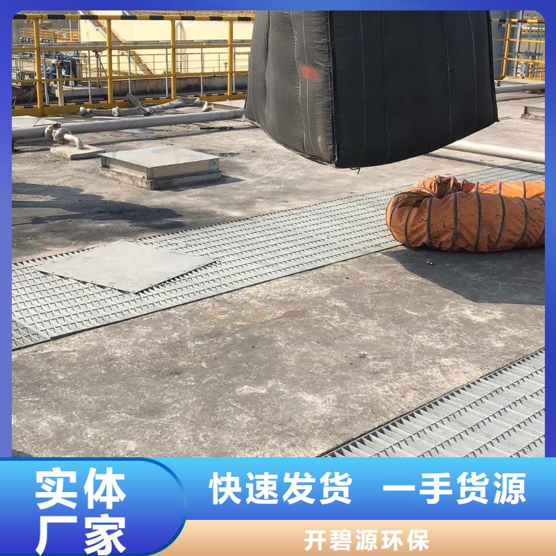 污水处理活性炭欢迎您的咨询