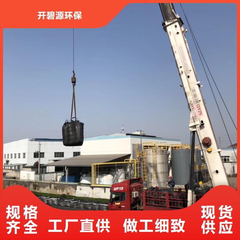 活性炭【石英砂】专业供货品质管控