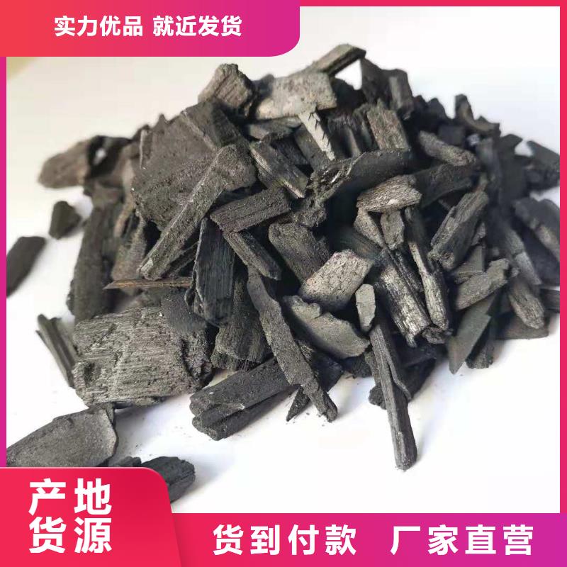 活性炭【石英砂】多种规格供您选择