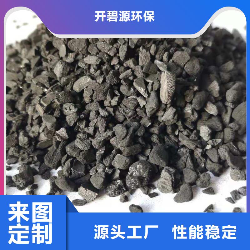 活性炭高分子絮凝剂种类多质量好