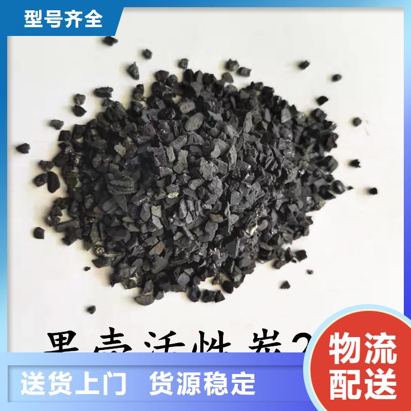 活性炭石英砂质量层层把关