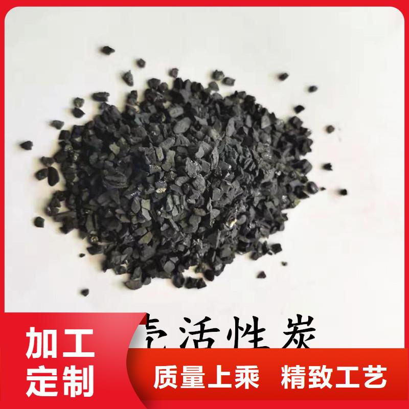 【活性炭聚合氯化铝专业生产品质保证】