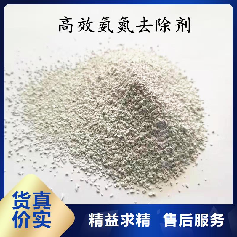 聚合氯化铝石英砂定制零售批发